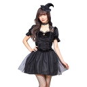 HW ファンタジックヴィラン マギア ドレス ワンピース レディースサイズ コスチューム コスプレ 仮装 変装 衣装 クリアストーン 4560320906292
