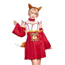 HW ハイカラニズム キツネミコ 狐 巫女 ワンピース レディースサイズ コスチューム コスプレ 仮装 変装 衣装 クリアストーン 4560320906315