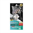 iPhone 15 Ή 6.1inch (2Lens) KXtB TIGER GLASS Sʕی \tgt[ ˖h~Eu[CgJbg LEPLUS NEXT LN-IX23FGSTMB