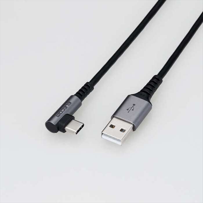 USB2.0ケーブル 0.3m USB-A to USB Type-C L型コネクタ ブラック 3A 急速充電 データ転送 スマホ タブレット エレコム MPA-ACL03NBK