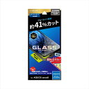 AQUOS sense8 SH-54D SHG11 KXtB GLASS PREMIUM FILM Sʕی u[CgJbg dx10H LEPLUS NEXT LN-23WQ1FGRB