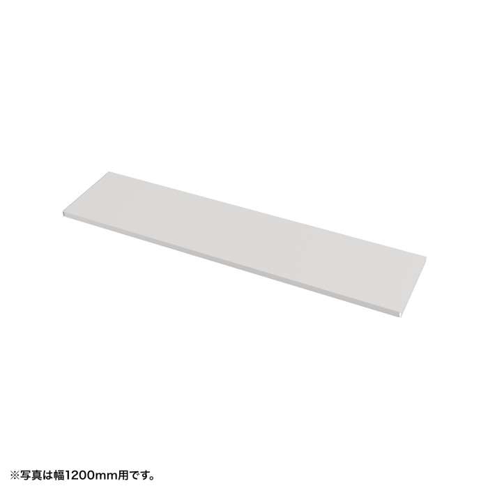 【代引不可】eデスクシリーズ用 中棚 W1000mm用 ホワイト D260mm 中棚 オプション パーツ サンワサプライ EN-1003W