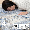【北海道・沖縄・離島配送不可】【代引不可】敷布団 マットレス 4層敷布団 ボリュームマットレス 軽量 シングルロング 100×210cm IKEHIKO G9817573(3)
