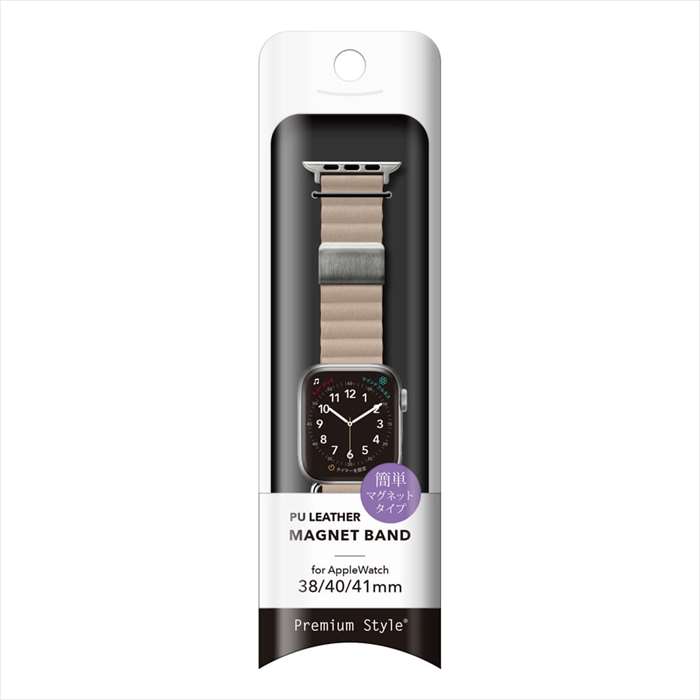 Apple Watch 用 アップルウォッチ PUレザーマグネットバンド(41mm/40mm/38mm) アイボリー PGA PG-AW41MG02IV(2)