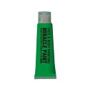 ミラクルペイント 30ml グリーン フェイス&ボディペイント用 絵具 つまんで剥がせる! POOL MP30-GR