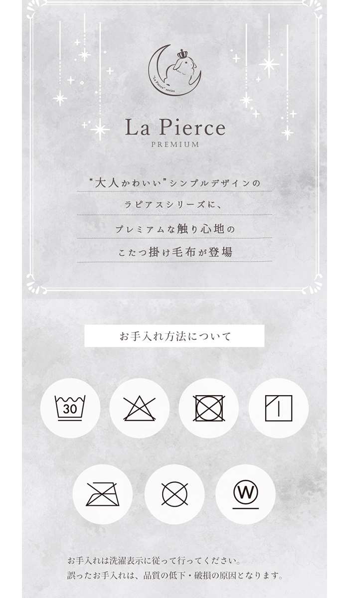 【沖縄・離島配送不可】【代引不可】こたつ布団 正方形 アイボリー 約180×180cm こたつ掛布団 こたつ掛け毛布 洗える おしゃれ かわいい コタツ布団 白 フェイクファー [2]