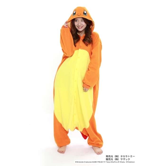 ヒトカゲ フリース着ぐるみ 大人サイズ きぐるみ キグルミ コスプレ キャラクター サザック TMY-226