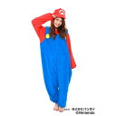 マリオ 着ぐるみ 大人サイズ 男女兼用 きぐるみ キグルミ コスプレ キャラクター サザック BAN-225