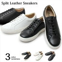 メンズ スピリットレザースニーカー SPLIT LEATHER SNEAKERS メンズサイズ メンズスニーカー glabella glbt-178