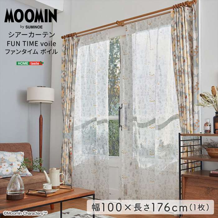 MOOMIN ムーミン シアーカーテン 100×176cm×1枚 FUN TIME voile ファンタイム ボイル レースカーテン インテリア 片開き1枚分 ホームテイスト SH-26-FTV176--GY
