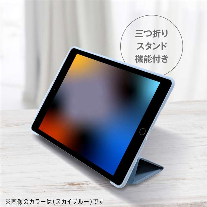 iPad 第7世代 第8世代 第9世代 2019/2020/2021ver 手帳型ケース パステルグリーン 10.2インチ用 ケース カバー 薄型 耐衝撃 アローン ALG-IPCS102TPGR
