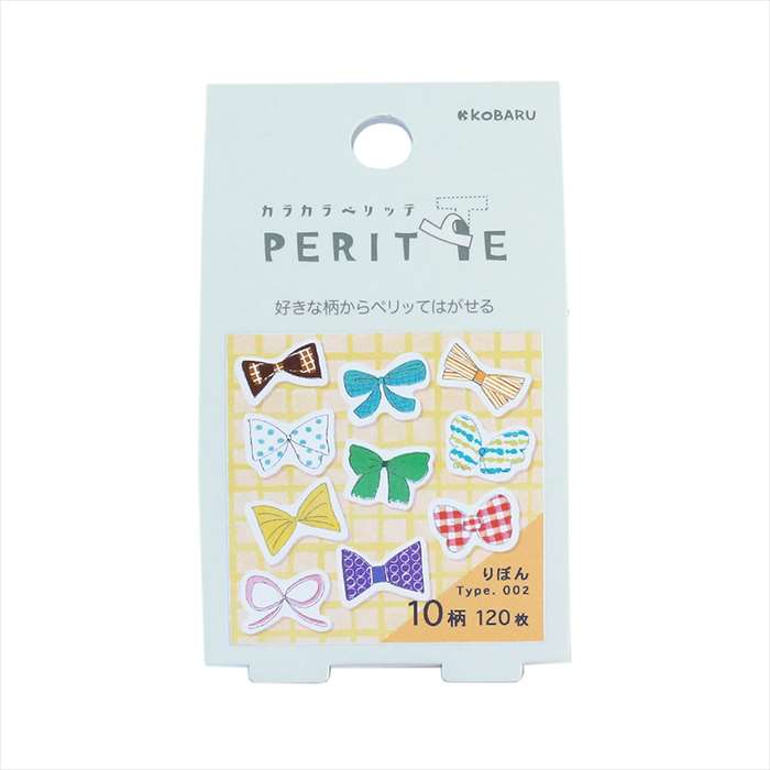 カラカラペリッテ 002 りぼん ロールシール 好きな柄からはがせる 新感覚のロールシール エポックケミ..