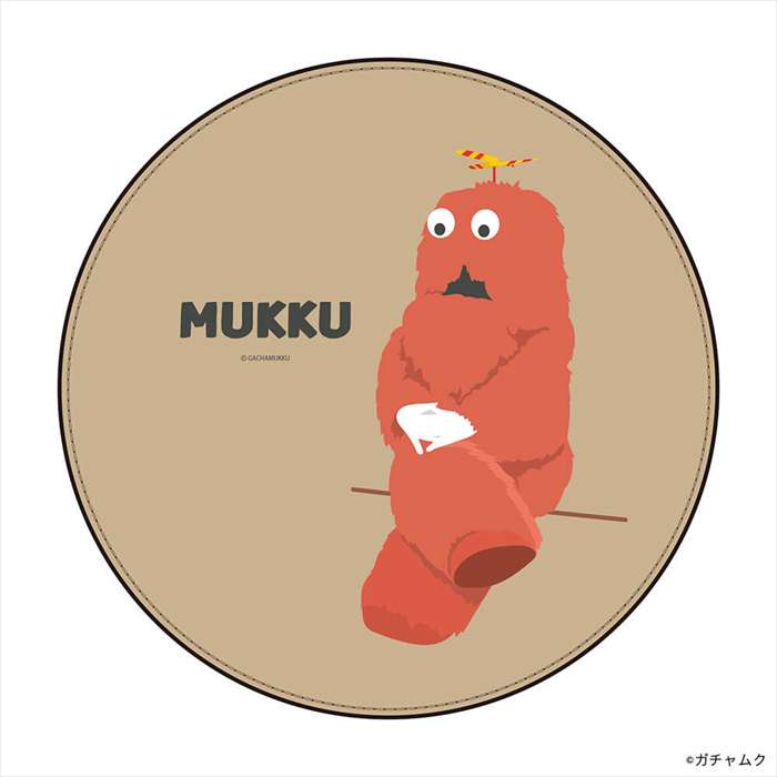 ガチャムク マウスパッド ラウンド ムックA 丸型 20cm 5mm厚 PGA PG-GXMMP2MUK