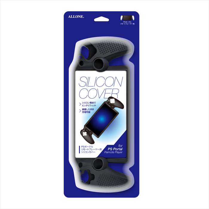 製品画像：11位