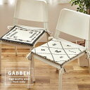 【北海道・沖縄・離島配送不可】【代引不可】GABBEH ギャッベ チェアパッド 40x40cm ハンドメイド デザイン HAGIHARA 270034700x(3)