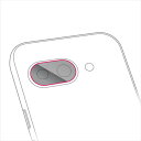 【代引不可】Google Pixel 9a レンズカバー カメラ保護 フィルム 高透明 抗菌 指紋防止 気泡防止 エレコム PM-P251FLLFG