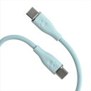 60W対応 シリコンケーブル Type C to C 1.5m スカイブルー ソフトケーブル 充電ケーブル 急速充電 アローン ALG-60WSCCC15SBL