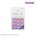 カラカラペリッテ 019 サンリオキャラクターズ クロミ SANRIO キャラクター ロールシール エポックケミカル 1323-0740