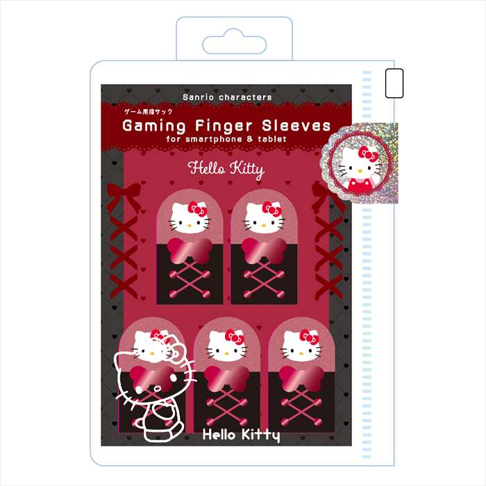 ゲーム用指サック サンリオキャラクターズ ハローキティ ゲーミング フィンガースリーブ アローン ALG-GMYSKT