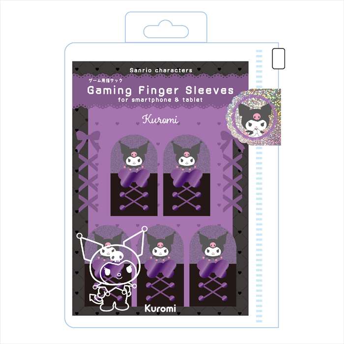 ゲーム用指サック サンリオキャラクターズ クロミ ゲーミング フィンガースリーブ アローン ALG-GMYSKU
