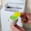 ふろ水ホースのキャッチフィルター 16組入 富士パックス h1231