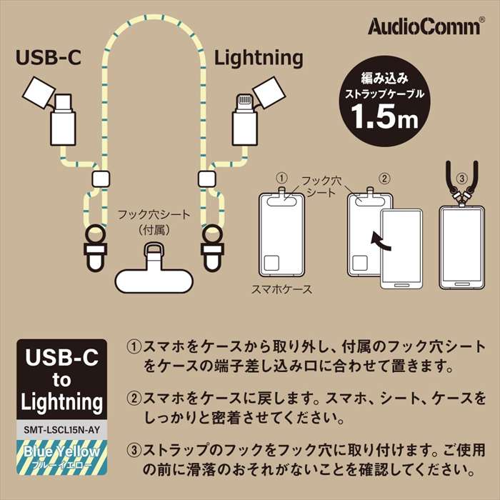 エレコム MPA-CLPS10GY USB-C to Lightningケーブル(耐久仕様) GY