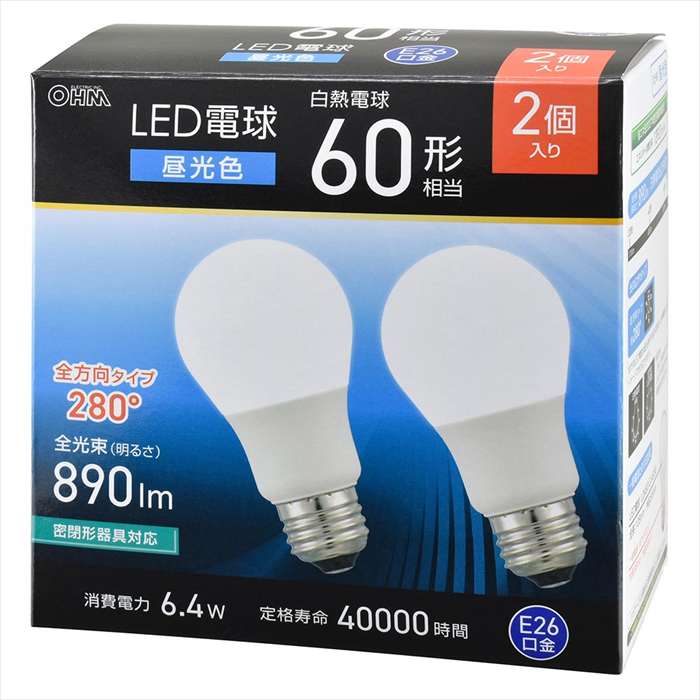 SEARCH WORD：LED電球 LED電球 LED 電球 ライト ランプ 交換用 交換電球 替え 照明 明かり 60形相当 昼光色 890 lm 6.4W E26 Ra83 全方向配光280° 密閉形器具対応 2個入 商品概要：全光束890ルーメン、白熱電球60形相当の明るさ。光の広がり約280°の全方向タイプ。密閉形器具対応。省エネ法2027年度目標基準達成。E26口金。昼光色。5年保証対象商品。2個入り。商品仕様：■メーカー：OHM■JANコード：4971275654686■商品名：LED電球（60形相当/昼光色/890 lm/6.4W/E26/Ra83/全方向配光280°/密閉形器具対応/2個入）■型番：LDA6D-G AG59 2P■仕様：■屋内用（屋外使用禁止）交流電源100V 50/60Hz共用■寸法：全長…108mm、最大径…55mm■質量：42g■定格消費電力：6.4W■全光束：890 lm■エネルギー消費効率：139.0 lm/W■平均演色評価数：Ra83■定格寿命：40000h【ご注意】※次のような器具には使用できません。・調光機能のついた器具（100%点灯でも使用不可）・誘導灯、非常用照明器具・水銀灯器具など・断熱材施工器具（SB、SGI、SG形表示器具など）・ランプと反射板の距離が狭い器具・直流電源※このほか使用器具の種類によって寸法的、熱的、その他の状況（リモコン機器のついた器具など）により使用できない場合があります。※ご使用になられる照明器具の構造によっては、放熱不良で短寿命となることがあります。※密閉器具でのご使用の場合、器具の寸法により、使用できない場合や寿命が短くなる場合があります。※人感スイッチなど自動点滅装置や遅れ停止スイッチなどには使用できない場合があります。※交流100V、周波数50/60Hz以外の電源では使用しないでください。※ランプ周囲温度が40℃を超える場所では使用しないでください。※製品の仕様は予告なく変更されることがあります。※商品概要、仕様、サービス内容及び企業情報などは商品発表時点のものです。※最新の情報に関しましては、メーカーサイトをご覧ください。※発売前予約商品についてはメーカーの商品製造数により納期が遅れる場合やご注文キャンセルをお願いする場合がございます。