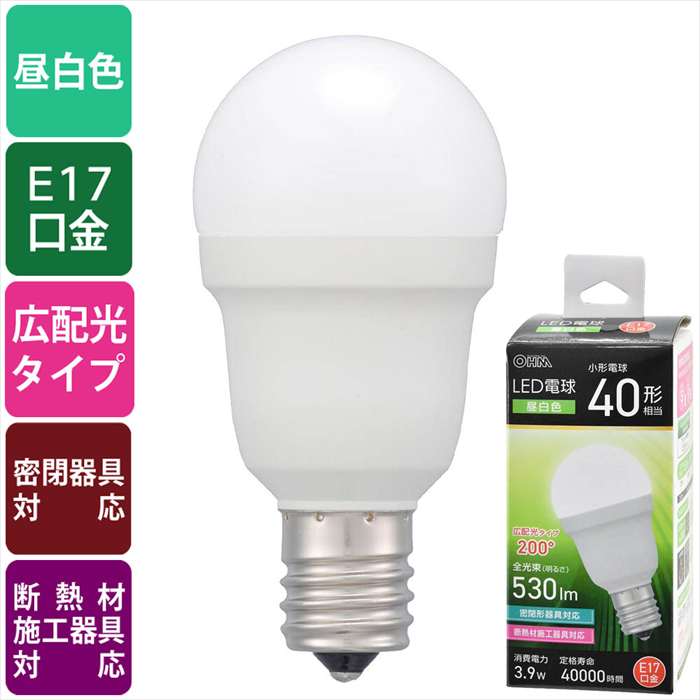 LED電球 小形(40形相当/昼白色/530 lm/3.9W/E17/Ra83/広配光200°/密閉形器具対応/断熱材施工器具対応) OHM LDA4N-G-E17 IS53 [2]