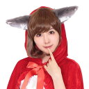 けもみみピン おおかみ オオカミ 狼 動物 ピン アクセ コスプレ グッズ 仮装 変装 小道具 クリアストーン 4560320872863