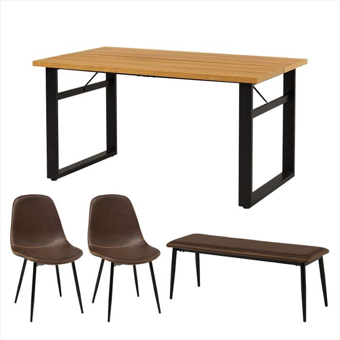 【北海道・沖縄・離島配送不可】【代引不可】ダイニング4点セット ナチュラル/ダークブラウン ダイニング 家具 インテリア HAGIHARA LT-4771NA-44DBR-4S