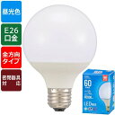 LED電球 ボール球形(60形相当/750 lm/6.0W/昼光色/E26/全方向配光240°/密閉形器具対応) OHM LDG6D 8AG6