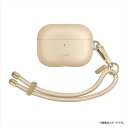 AirPods Pro 2 HAVEN CREAM 保護 ケース カバー 持ち歩き 持ち運び Coehl AP2-HAVCREAM