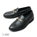 GOLD BIT LOAFERS/ Lサイズ /ブラックA メンズシューズ ローファー 男性用 靴 シューズ 紳士靴 glabella glbt-322-L-B...