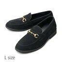GOLD BIT LOAFERS/ Lサイズ /ブラックB メンズシューズ ローファー 男性用 靴 シューズ 紳士靴 glabella glbt-322-L-B...