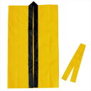 カラー不織布 ロングハッピ ハチマキ付 黄 Mサイズ 運動会 体育祭 はっぴ 中学生〜高校生向け アーテック 19067