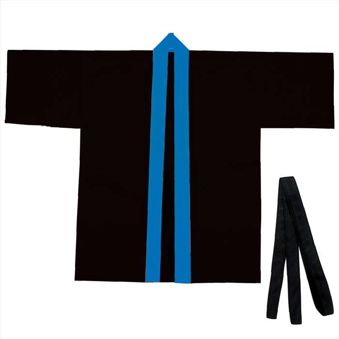 カラー不織布ハッピ 帯付 黒 襟青 Mサイズ 運動会 体育祭 はっぴ 中学生～高校生向け アーテック 19142