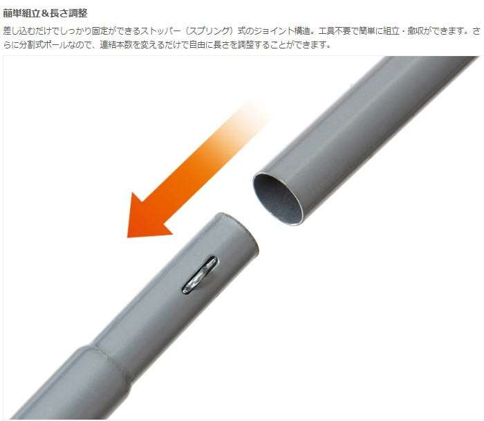 【即日出荷】テント・タープポール レッド ドッペルギャンガー 様々なテントやター...