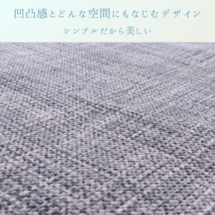 【代引不可】カーペット『ノート2 IM』オレンジ 130×185cm IKEHIKO 1271060201801 [2]
