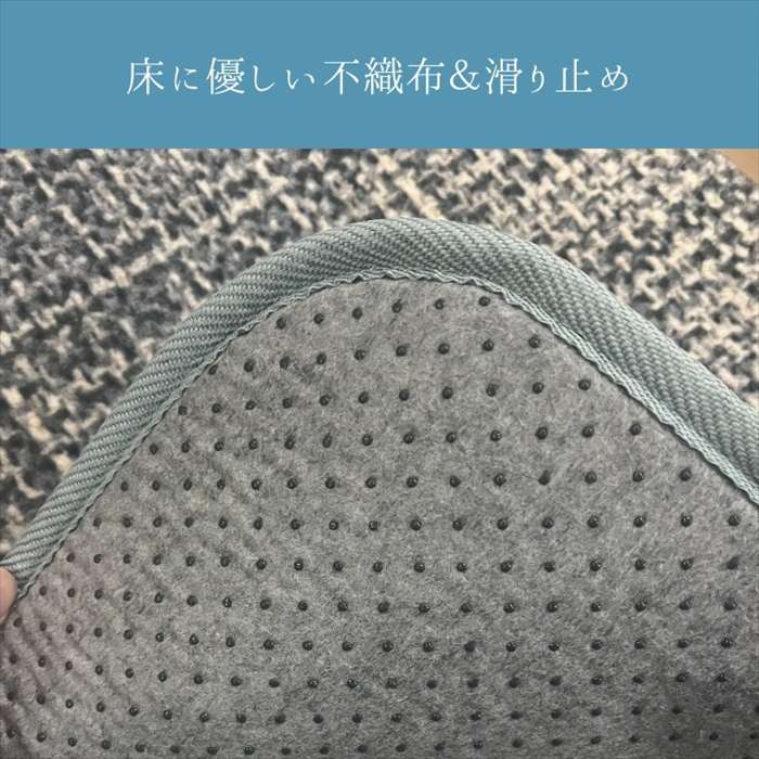 【代引不可】カーペット『ノート2 IM』オレンジ 130×185cm IKEHIKO 1271060201801 [3]