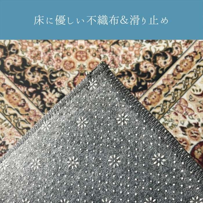【代引不可】カーペット『リーガたたみ』グリーン 140×200cm IKEHIKO 1272920122101 [3]