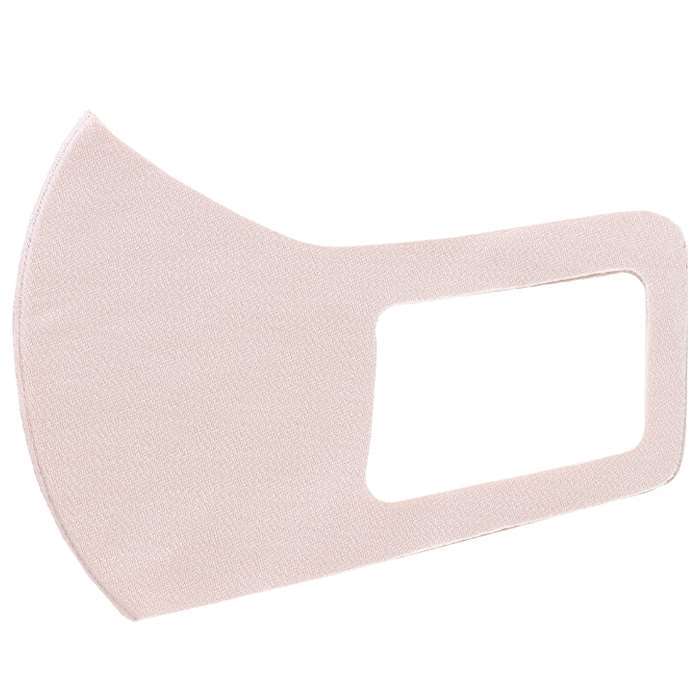 なめらかフィットマスク Mサイズ 3枚入り 約10回洗って使える UPF50+ UVカット99％以上 マスク 布マスク 洗濯可能 【ナチュラルピンク..