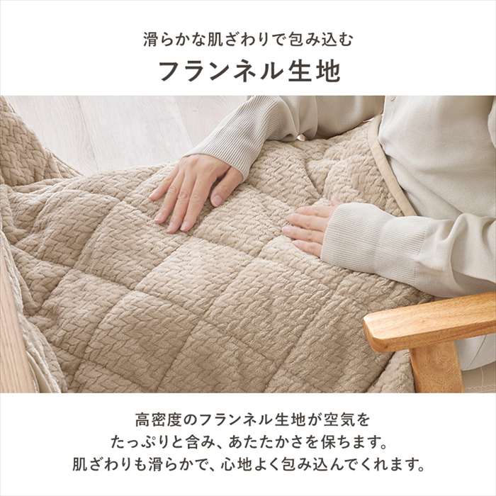 【北海道・沖縄・離島配送不可】【代引不可】ハイタイプ用うす掛け布団 グレージュ HAGIHARA POKAFH80-GG [2]