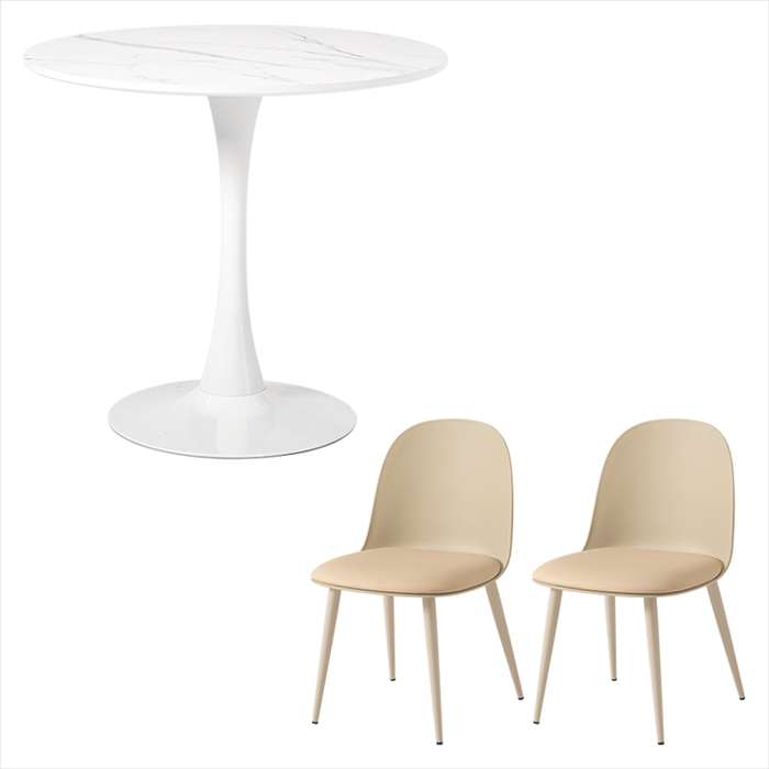 【北海道・沖縄・離島配送不可】【代引不可】テーブル＆チェア 3点セット マーブルホワイト/ベージュ HAGIHARA BT-8659MWH-55LT-3S