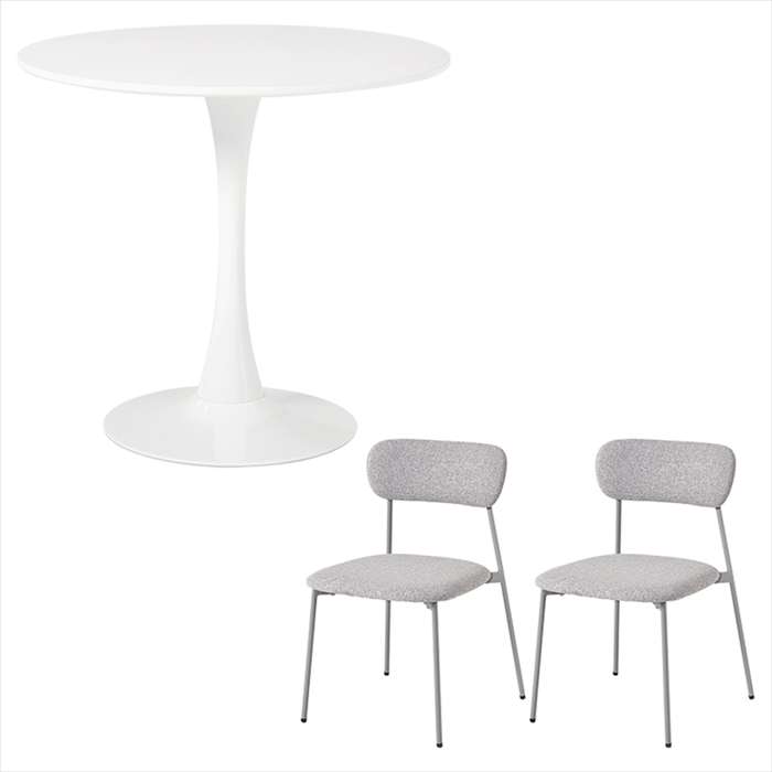 【北海道・沖縄・離島配送不可】【代引不可】テーブル＆チェア 3点セット ホワイト/グレー HAGIHARA BT-8659WH-56GY-3S