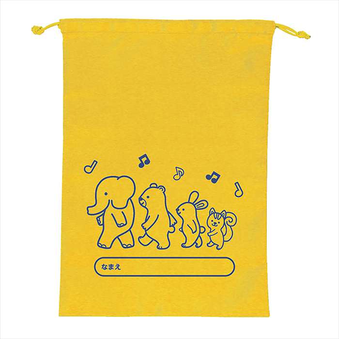 マルチ収納袋 袋 巾着 ポリエステル製 アーテック 74571