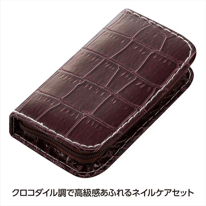 DXネイルケアセット6P ネイルケア お手入れ グッズ ニード 118911