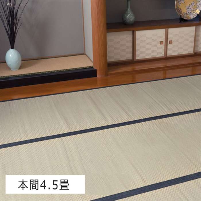 【沖縄・離島配送不可】【代引不可】城山 ヒバ 本間 四方 縁・17 本間4．5畳286×286cmい草カーペット い草ラグ IKEHIKO 1400261015402