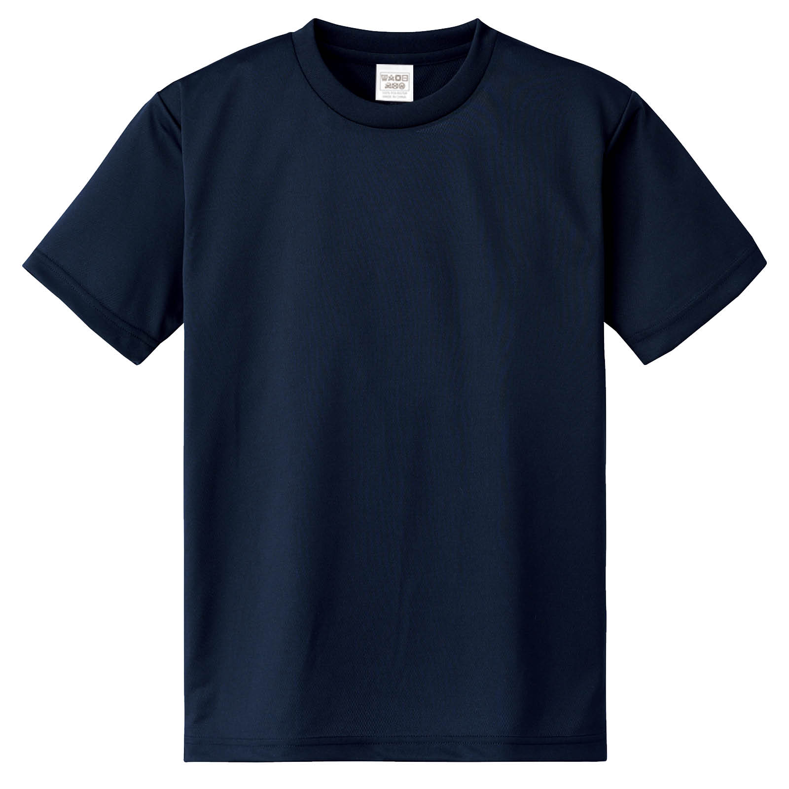 ATドライTシャツ ネイビー 120cm 半袖T