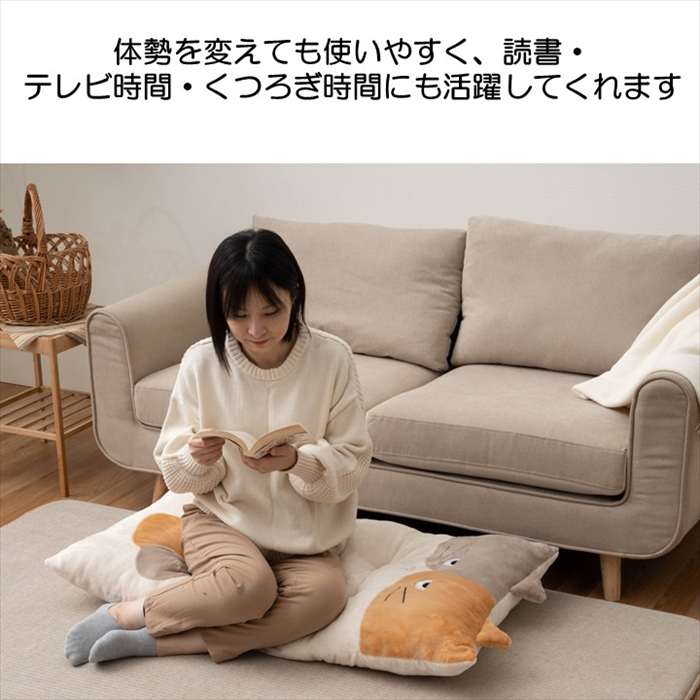 【代引不可】クッション ぬいぐるみ コタン ミケネコ 約 60×110×10cm IKEHIKO 1212940021301 konan-11439339 やるCAN サンプル画像2