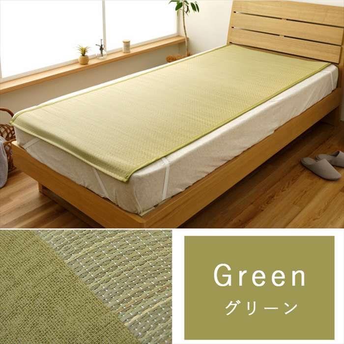 【代引不可】敷パッド 敷パッド いやし GN 88×200×0.2cm IKEHIKO 1122920120701 konan-11439302 やるCAN サンプル画像3